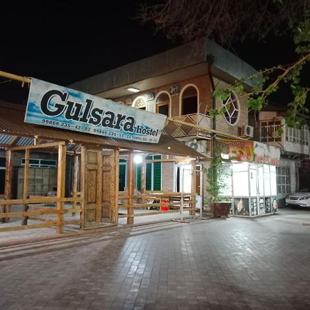 Gulsara Hostel Самарканд Экстерьер фото