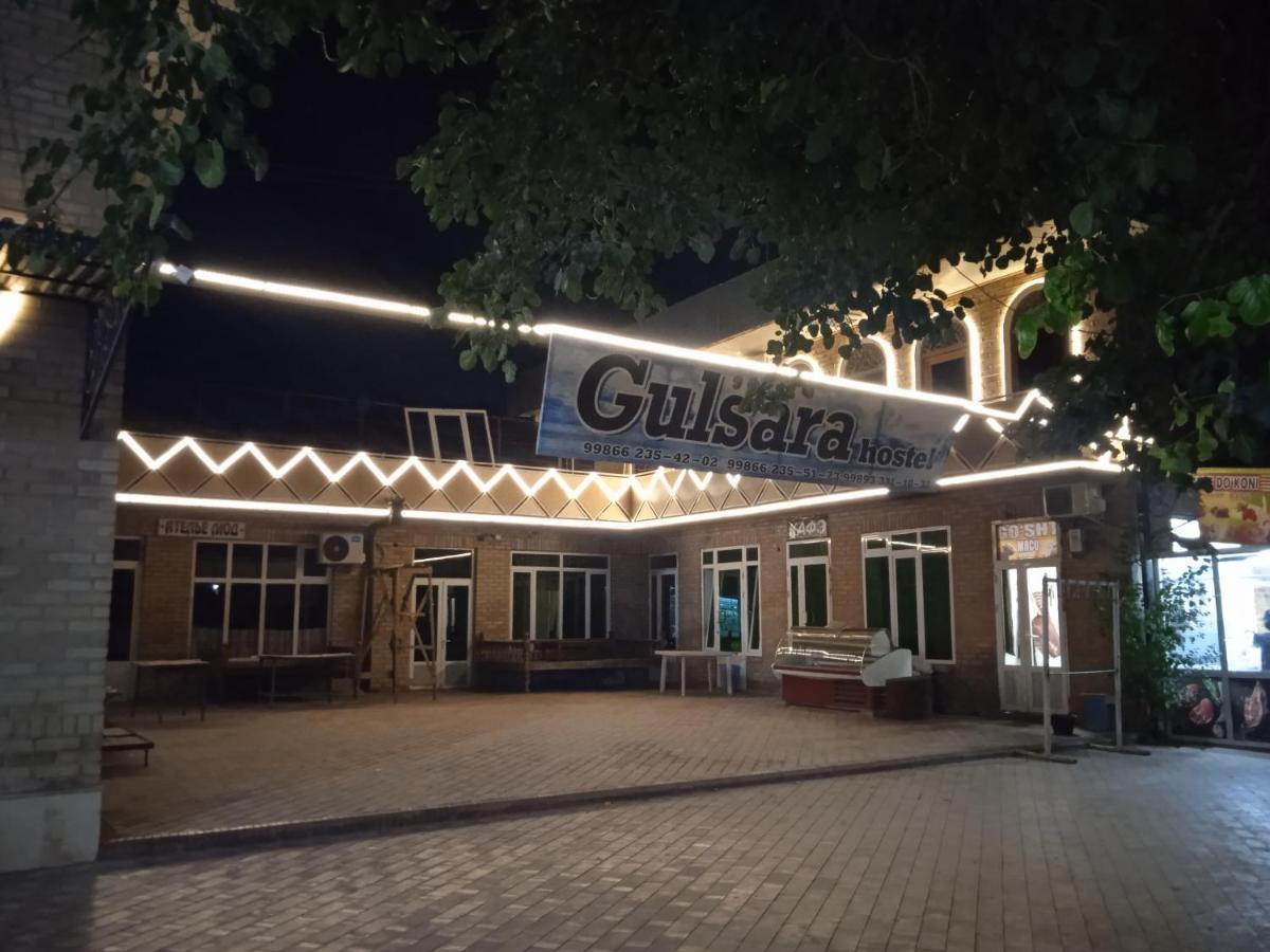 Gulsara Hostel Самарканд Экстерьер фото
